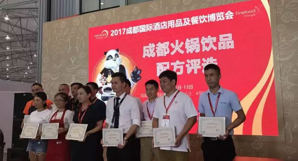 Salut rapporté | Crystal Flower a remporté le «Meilleur fournisseur de boissons chaudes» 2017 au festival des boissons chaudes de Chengdu 2017!